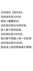 利润-139x300.jpg