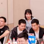 半文